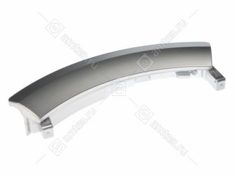 Ручка люка (серебро) стиральной машины Bosch, Siemens