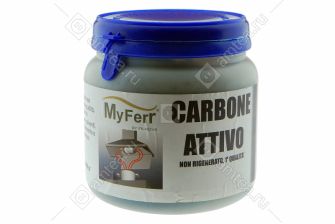 Уголь для вытяжек (400гр.)