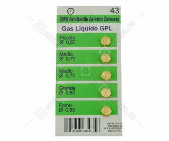 Набор жиклеров на балонный газ (D=0.50mm, D=0.70mm, D=0.70mm, D=0.80mm, D=0.85mm)