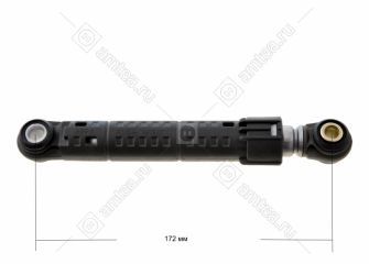 Амортизатор стиральной машины Bosch, Siemens 90N