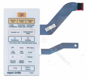 Сенсорная панель кнопок (мембрана) для СВЧ Samsung PG832R