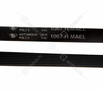 Ремень 1067 H8 стиральной машины