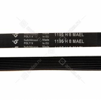 Ремень 1195 H8 стиральной машины Ariston, Indesit