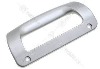 Ручка двери холодильника Electrolux