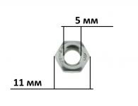 Крепеж крестовины барабана (винт М6х20, гайка, шайба) стиральной машины Ardo
