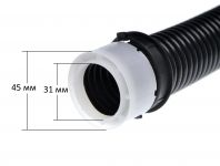 Шланг пылесоса 1.8 м универсальный черный с фитингами