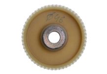 Шестерня Помощница