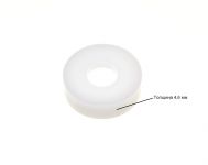 Втулка (шайба) средней петли холодильника Атлант