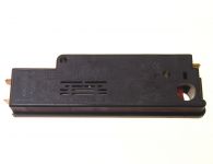 Устройство блокировки люка стиральной машины Ardo, Whirlpool