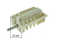 Переключатель режимов духовки Indesit, Ariston (8 позиционный) Dreefs