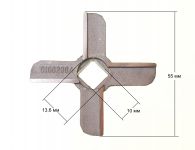 Нож мясорубки Bosch, Bork, Zelmer, Moulinex, Kenwood, Cameron