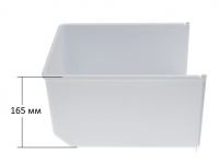 Ящик для фруктов (белый) холодильника Бирюса