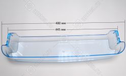 Балкон двери (барьер нижний) холодильника Бирюса