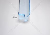 Балкон двери (барьер нижний) холодильника Бирюса