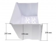 Ящик нижний м/к холодильника Бирюса