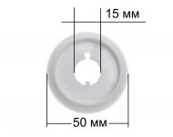 Юбка (воротник) ручки регулировки плиты Gefest белая