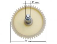 Шестерня мясорубки Vitek, Vitess, Panasonic, Scarlett, Elenberg, Polaris