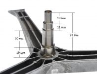 Крестовина барабана стиральной машины Samsung