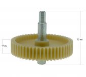 Шестерня мясорубки Vitek, Vitess, Panasonic, Scarlett, Elenberg, Polaris