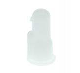 Втулка дверной накладки холодильника Атлант