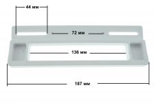 Ручка двери холодильника универсальная белая 
