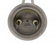 ТЭН (нагреватель) комплект водонагревателя 700W RF 64 медь)