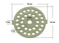 Решетка (средняя 4.5 mm) мясорубки Redmond
