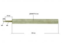 Анод магниевый М4/М6 D=16 мм L=150мм водонагревателя