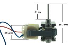 Мотор вентилятора холодильника Samsung