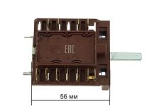 Переключатель мощности конфорки плиты Rika Nardi (3 позиционный)