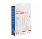 Мешки пылесборники, 4 шт Euroclean для пылесоса E-52/4