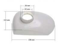 Лоток мясорубки Moulinex HV8 (DKA144)