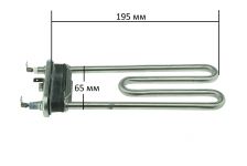 ТЭН (нагреватель) L=200 мм, 2000W, прямой с отверстием стиральной машины Bosch, Siemens, Hansa