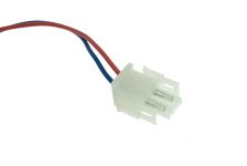 Мотор вентилятора холодильника Samsung