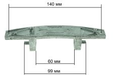 Петля люка стиральной машины Bosch