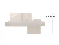 Ограничитель двери (правой) холодильной камеры холодильника Beko