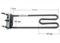 ТЭН (нагреватель) L=240 мм, 1900W, резко гнутый у основания стиральной машины Bosch, Siemens