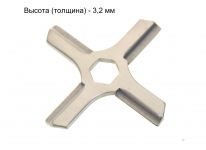 Нож мясорубки Moulinex HV2 (тонкий шестигранник) ORIGINAL