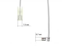 Предохранитель 0,7А 5kV в корпусе для СВЧ печи LG