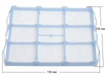 Фильтр (предмоторный) пылесоса Bosch, Siemens