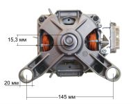 Мотор стиральной машины Атлант