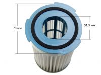 Фильтр HEPA пылесоса Electrolux