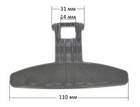 Ручка люка (серая) стиральной машины LG