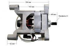 Мотор стиральной машины Indesit, Ariston