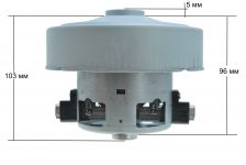 Мотор пылесоса 1400W VCM-K40HU Samsung ORIGINAL