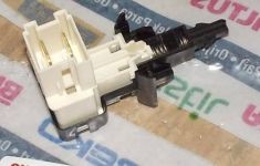 Кнопка посудомоечная машина Beko